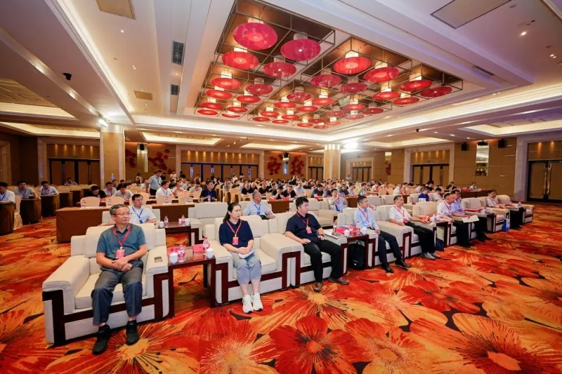 Shandong Steel Structure Industry Association Etap Kat nouvo Konferans teknoloji & Egzibisyon
