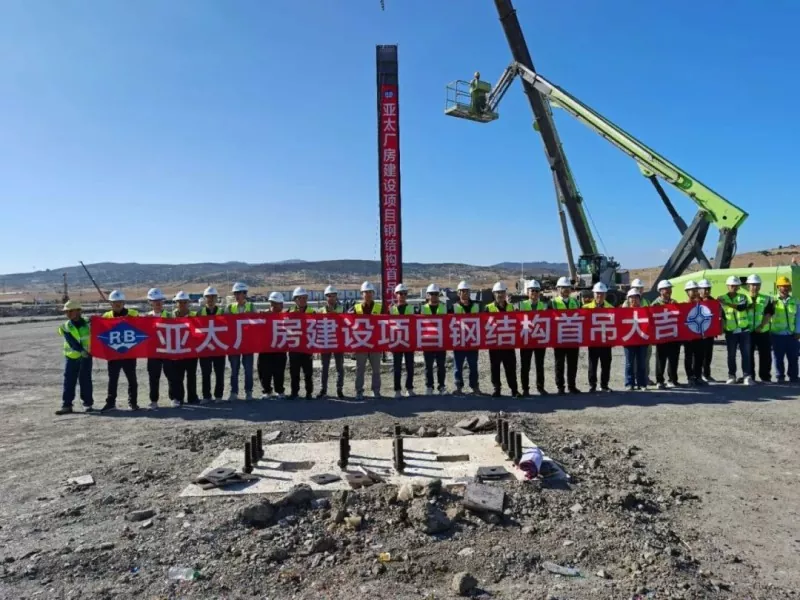 Premye Levage siksè! Pwojè Azi Pasifik Maròk antreprann pa Eihe Steel