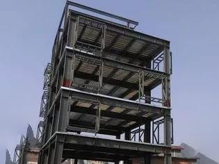 Konplèks Apatman Endistriyèl Steel
