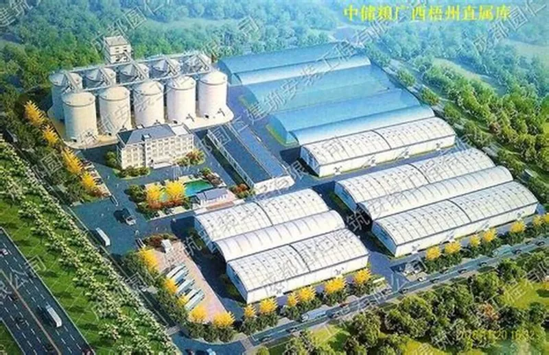 Steel Estrikti Grenn Depo Depo